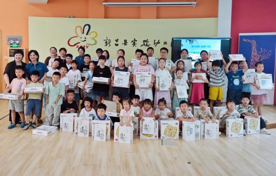 快乐时光，成长一“夏”——小陀曼人暑期班圆满结业啦